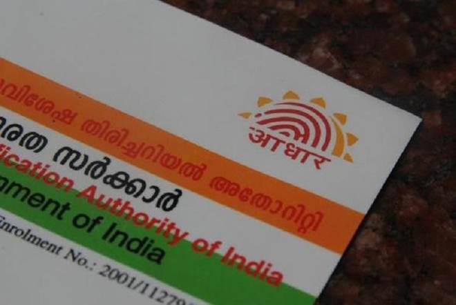 UIDAI asks telcos to submit plan to discontinue Aadhar based eKYC UIDAI asks telcos to submit plan to discontinue Aadhar based eKYC- India TV Paisa
