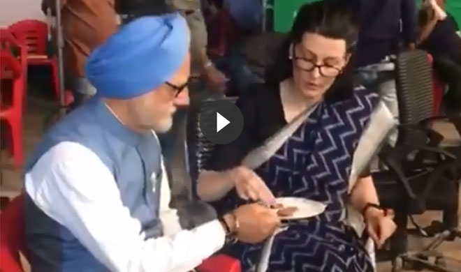 द एक्सिडेंटल प्राइम मिनिस्टर द एक्सिडेंटल प्राइम मिनिस्टर- India TV
