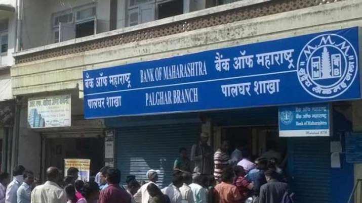 bank of maharashtra bank of maharashtra- India TV Paisa