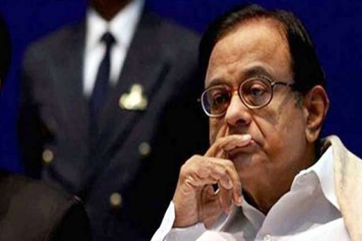 Enforcement Directorate demands for custody of P Chidambaram Enforcement Directorate demands for custody of P Chidambaram- India TV