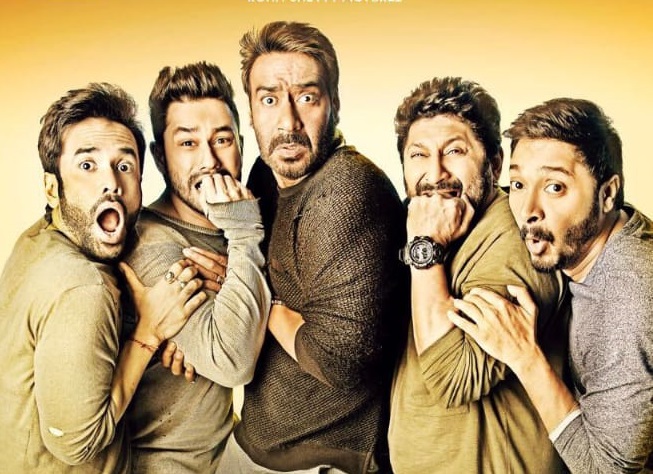 गोलमाल 5 गोलमाल 5- India TV