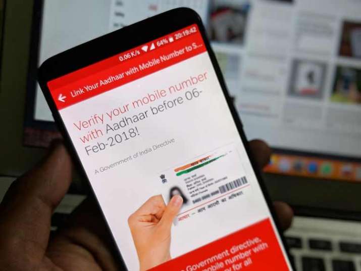e-KYC by Aadhaar e-KYC by Aadhaar- India TV Paisa