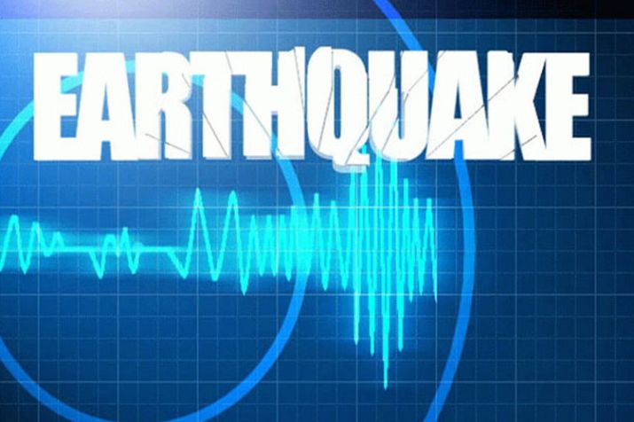 Earthquake Earthquake- India TV