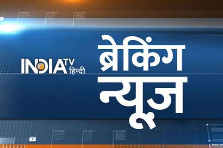 Live Hindi Breaking News India Live Hindi Breaking News India- India TV