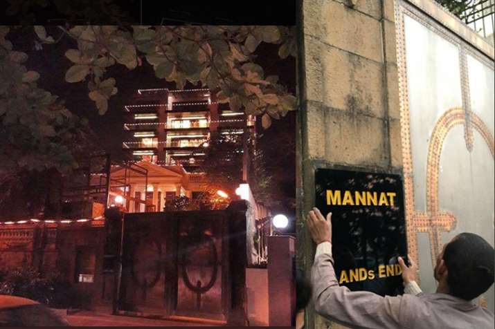 Mannat Mannat- India TV