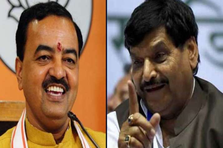 keshav prasad maurya and shivpal yadav keshav prasad maurya and shivpal yadav- India TV