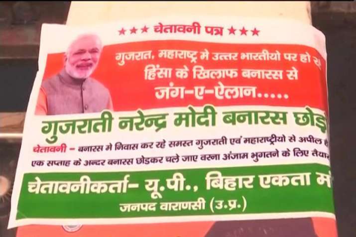 प्रधानमंत्री के संसदीय क्षेत्र में लगे ‘गुजराती नरेंद्र मोदी बनारस छोड़ो’ के पोस्टर प्रधानमंत्री के संसदीय क्षेत्र में लगे ‘गुजराती नरेंद्र मोदी बनारस छोड़ो’ के पोस्टर- India TV