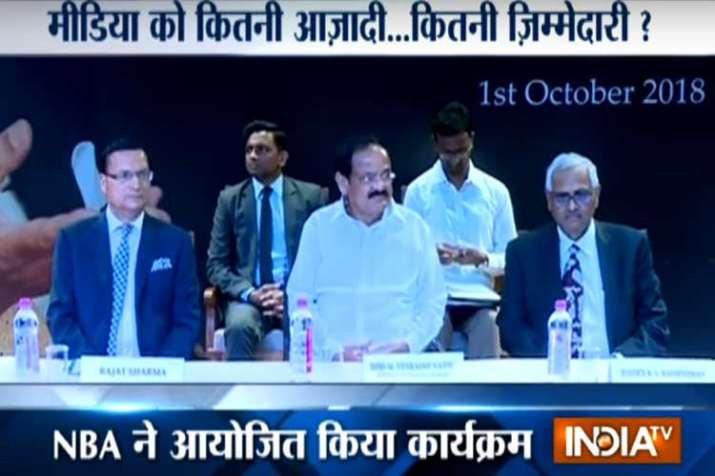 VP Venkaiah Naidu delivers 3rd Justice J.S.Verma... VP Venkaiah Naidu delivers 3rd Justice J.S.Verma...- India TV