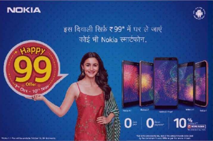 Nokia Diwali Offer Nokia Diwali Offer- India TV Paisa