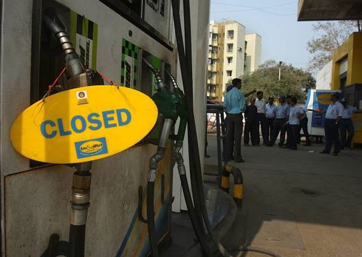 Petrol Pump Petrol Pump- India TV Paisa
