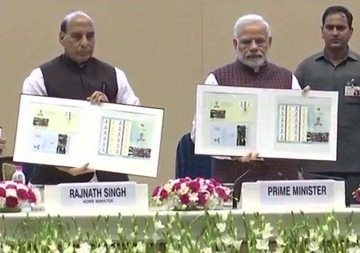 PM Modi Statement at NHRC event PM Modi Statement at NHRC event- India TV