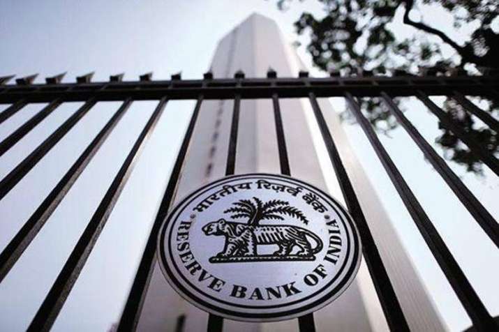 RBI RBI- India TV Paisa