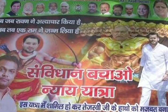 Bihar poster politics Bihar poster politics- India TV
