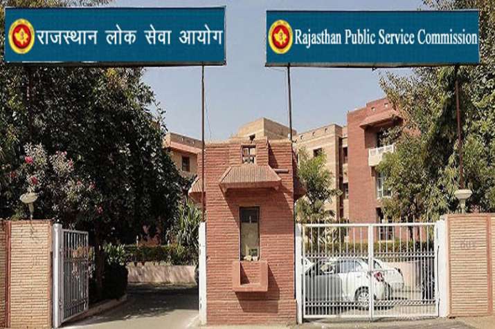 RPSC declares pre result for 2018 exam RPSC declares pre result for 2018 exam- India TV