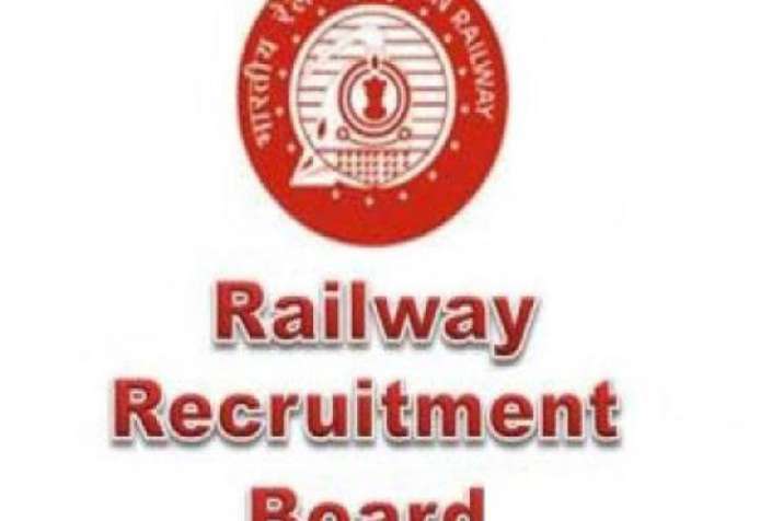 RRB Exam RRB Exam- India TV
