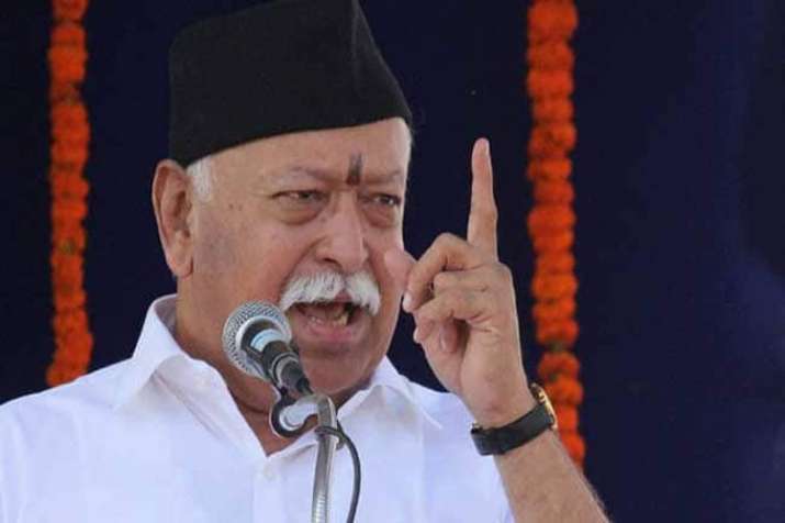 RSS Statement on Ram Mandir RSS Statement on Ram Mandir- India TV