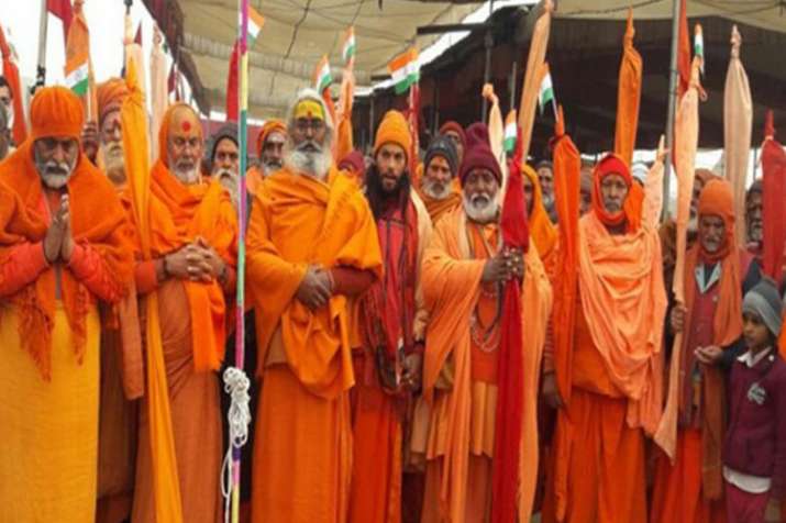 राम मंदिर के मुद्दे पर आज दिल्ली में संतों की उच्चाधिकार समिति की बैठक राम मंदिर के मुद्दे पर आज दिल्ली में संतों की उच्चाधिकार समिति की बैठक- India TV