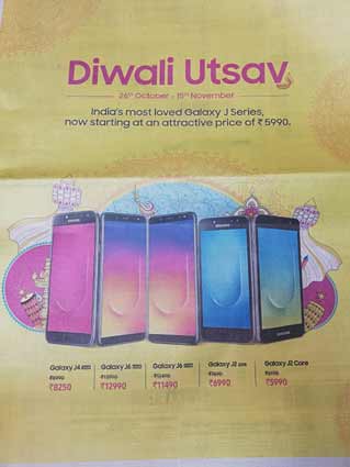 samsung diwali utsav samsung diwali utsav- India TV Paisa
