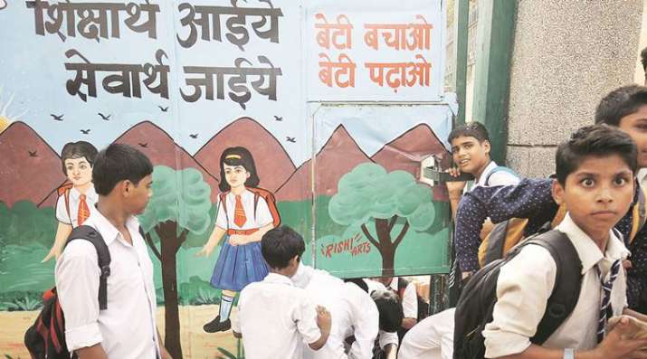 Scool Scool - India TV