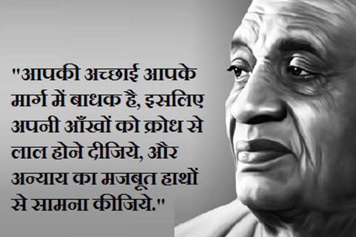 Https Www Indiatv In India Politics No Power Can End Sc St Reservation Nitish Kumar 608127 Daily 0 5 Https Resize Khabarindiatv Com Resize Newbucket 715 2018 10 Nitish Kumar 1541010389 Jpg Nitish Kumar P एसस एसट आरक षण सम प त करन क