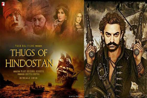 Thugs of Hindostan Thugs of Hindostan- India TV