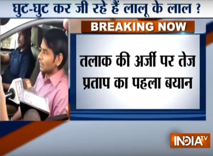 'Can't live stifled life, was married against my wishes,' says Tej Pratap Yadav after filing for div 'Can't live stifled life, was married against my wishes,' says Tej Pratap Yadav after filing for div- India TV