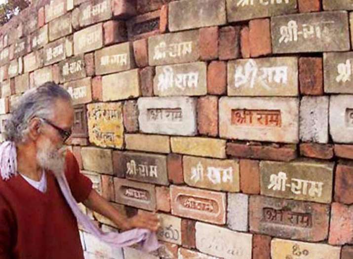 BJP अयोध्या में राम मंदिर बनाने के लिए प्रतिबद्ध, कोर्ट का फैसला आते ही निर्माण किया जाएगा: मौर्य BJP अयोध्या में राम मंदिर बनाने के लिए प्रतिबद्ध, कोर्ट का फैसला आते ही निर्माण किया जाएगा: मौर्य- India TV