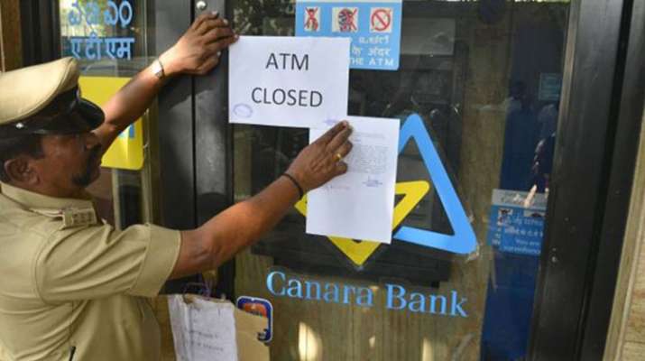 ATM Closed ATM Closed- India TV Paisa