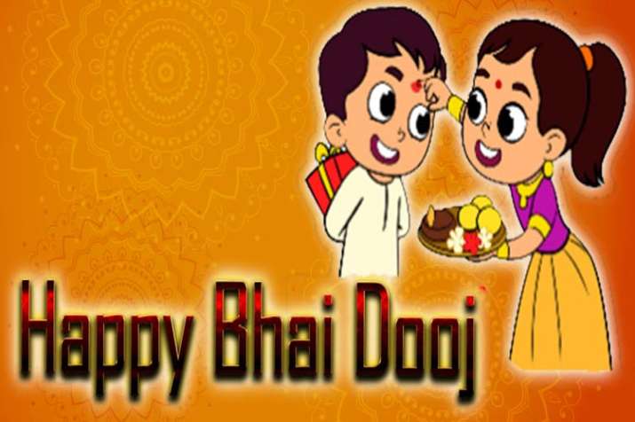 भाई दूज 2018 भाई दूज 2018- India TV