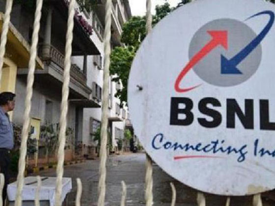 BSNL BSNL- India TV Paisa