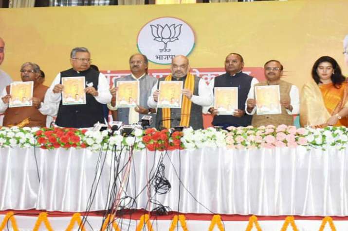 BJP election manifesto for Chhattisgarh BJP election manifesto for Chhattisgarh- India TV