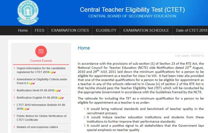 CTET ADMIT CARD 2018 CTET ADMIT CARD 2018- India TV