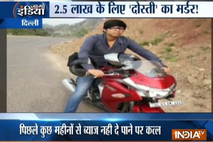 दिल्ली में कपड़ा व्यापारी की बेरहमी से हत्या, पैसों के लिए चाकू मारा, कार से कुचला दिल्ली में कपड़ा व्यापारी की बेरहमी से हत्या, पैसों के लिए चाकू मारा, कार से कुचला- India TV