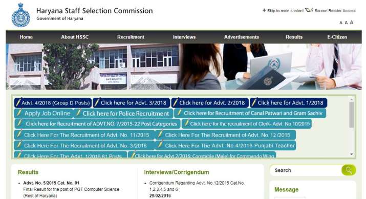 HSSC Admit Card 2018 HSSC Admit Card 2018- India TV