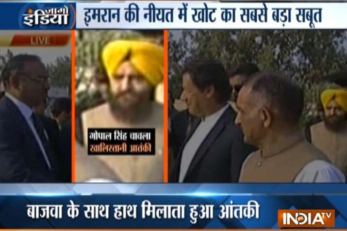 करतारपुर कॉरिडोर शिलान्यास में पाक पीएम इमरान खान के साथ दिखा खालिस्तानी आतंकी गोपाल चावला करतारपुर कॉरिडोर शिलान्यास में पाक पीएम इमरान खान के साथ दिखा खालिस्तानी आतंकी गोपाल चावला- India TV