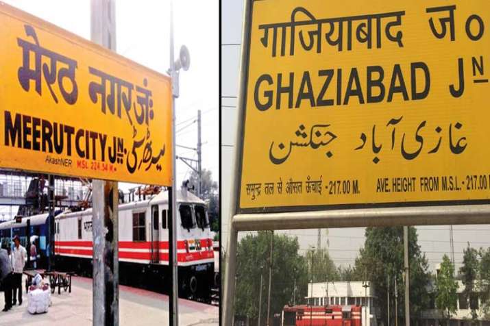 meerut and ghaziabad meerut and ghaziabad- India TV