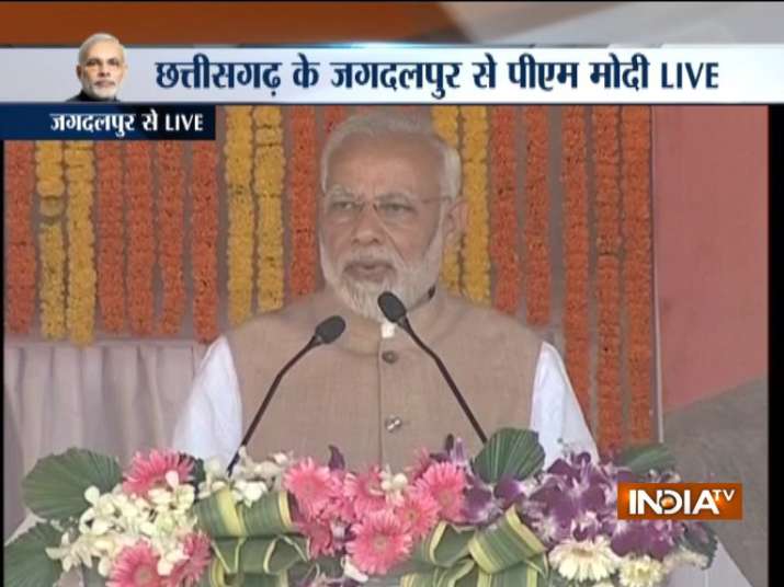 जगदलपुर में प्रधानमंत्री मोदी कर रहे हैं रैली को संबोधित जगदलपुर में प्रधानमंत्री मोदी कर रहे हैं रैली को संबोधित- India TV