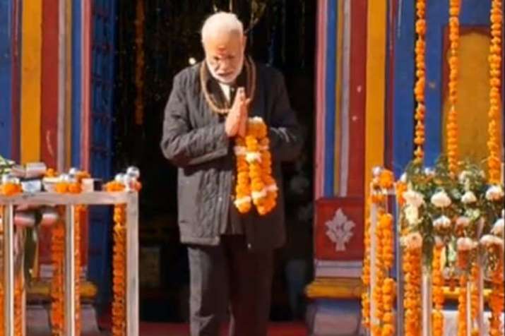 पीएम मोदी केदारनाथ पहुंचे, चीन सीमा पर जवानों के साथ मनाई दीपावली पीएम मोदी केदारनाथ पहुंचे, चीन सीमा पर जवानों के साथ मनाई दीपावली- India TV