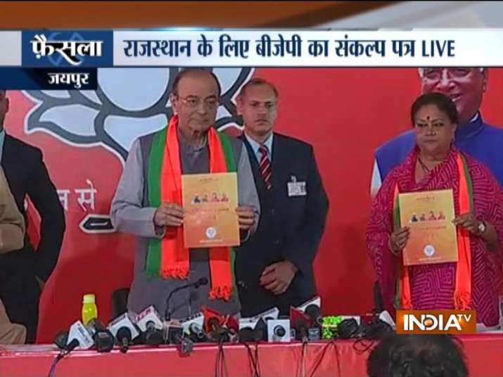 BJP announces Rs 5000 unemployment allowance in Rajasthan Election Manifesto BJP announces Rs 5000 unemployment allowance in Rajasthan Election Manifesto - India TV