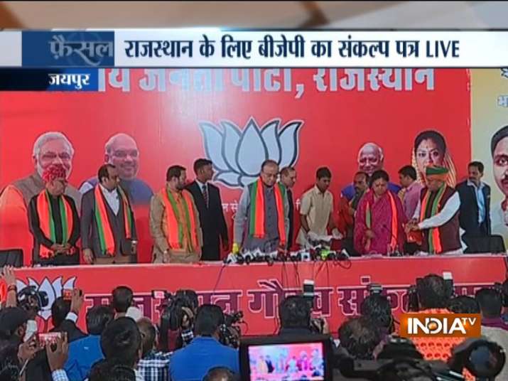 Rajasthan BJP Manifesto LIVE Updates: बीजेपी के चुनावी पिटारे में क्या-क्या Rajasthan BJP Manifesto LIVE Updates: बीजेपी के चुनावी पिटारे में क्या-क्या- India TV