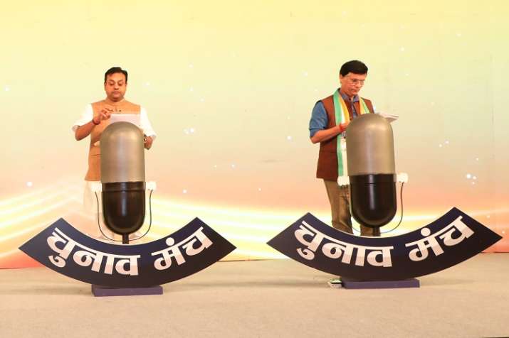 'Chunav Manch Rajasthan' में BJP... 'Chunav Manch Rajasthan' में BJP...- India TV