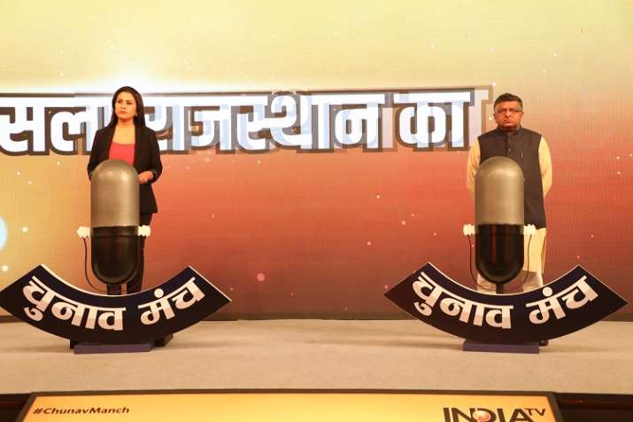 'Chunav Manch Rajasthan' में कानून... 'Chunav Manch Rajasthan' में कानून...- India TV