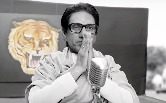 ठाकरे ठाकरे- India TV