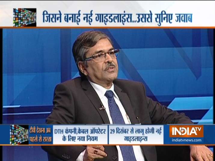 TRAI secretary SK Gupta Exclusive on India TV TRAI secretary SK Gupta Exclusive on India TV- India TV Paisa