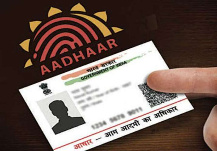 Aadhaar card Aadhaar card- India TV Paisa