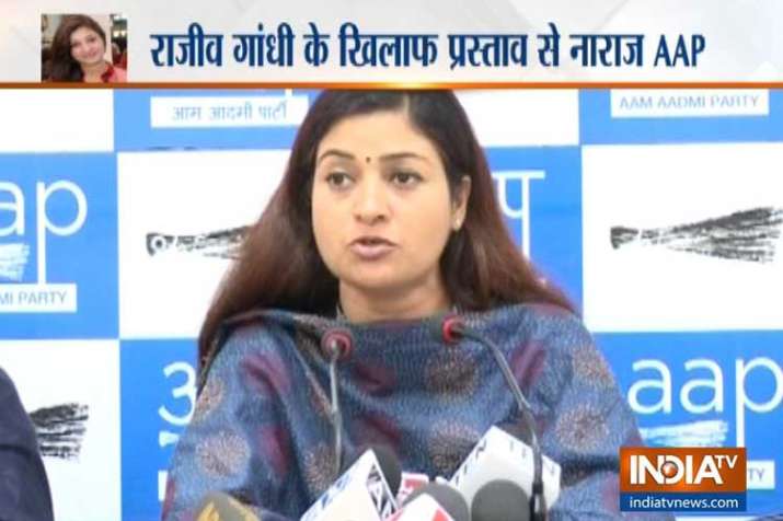 alka lamba alka lamba- India TV