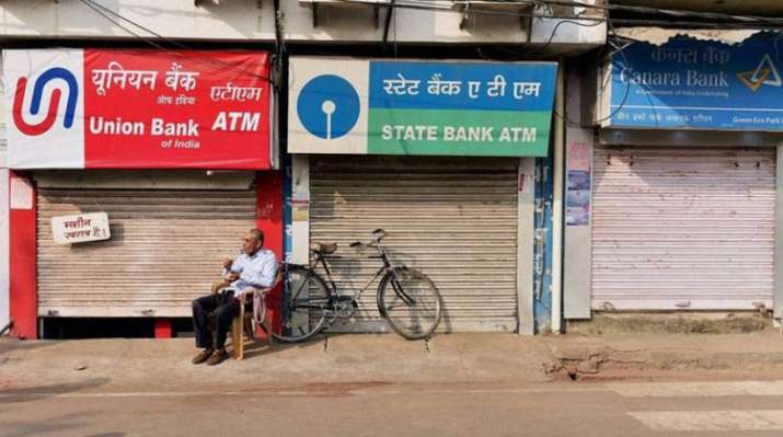 Closed ATM Closed ATM- India TV Paisa