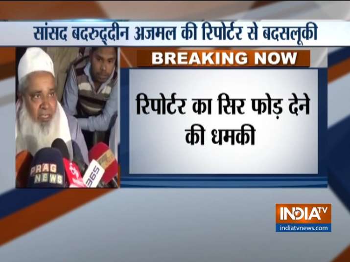 Badruddin Azmal Badruddin Azmal- India TV