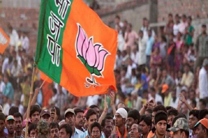 File photo File photo- India TV