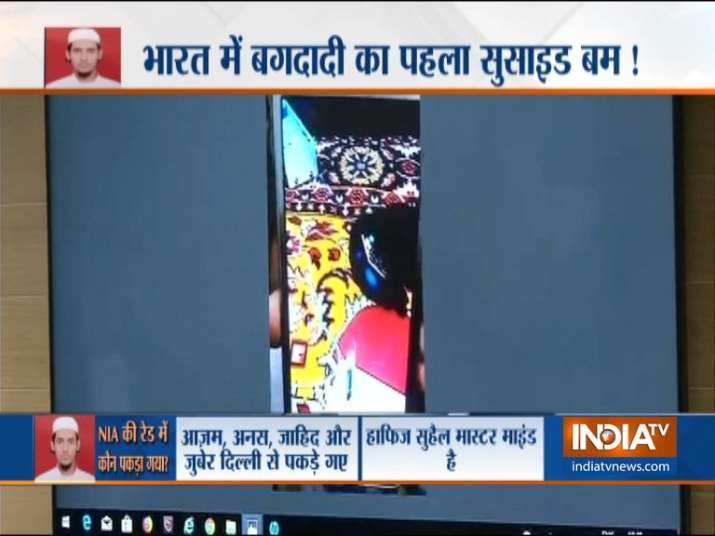 NIA shows Bomb making video which is recovered during Raids on Wednesday NIA shows Bomb making video which is recovered during Raids on Wednesday- India TV